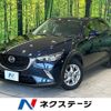 mazda cx-3 2016 -MAZDA--CX-3 LDA-DK5FW--DK5FW-130250---MAZDA--CX-3 LDA-DK5FW--DK5FW-130250- image 1