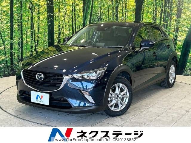 mazda cx-3 2016 -MAZDA--CX-3 LDA-DK5FW--DK5FW-130250---MAZDA--CX-3 LDA-DK5FW--DK5FW-130250- image 1