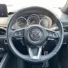 mazda cx-8 2022 CFJ1590316 image 37