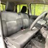daihatsu move 2020 CFJ1833744 image 8