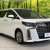 toyota alphard 2021 quick_quick_AGH30W_AGH30-9034062 image 17