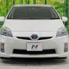 toyota prius 2010 -TOYOTA--Prius DAA-ZVW30--ZVW30-1334865---TOYOTA--Prius DAA-ZVW30--ZVW30-1334865- image 15