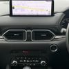 mazda cx-5 2023 quick_quick_KF2P_KF2P-555277 image 20
