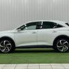 citroen ds-automobiles-ds7-crossback 2022 CFJ0077215 image 14