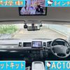 toyota hiace-van 2007 CARSENSOR_JP_AU6362820904 image 5