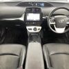 toyota prius 2018 CFJ1661259 image 17