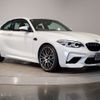 bmw m2 2020 -BMW--BMW M2 CBA-2U30--WBS2U720407F21230---BMW--BMW M2 CBA-2U30--WBS2U720407F21230- image 7