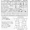toyota c-hr 2018 CFJ1706167 image 21