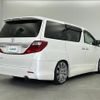 toyota alphard 2012 -TOYOTA--Alphard DBA-ANH20W--ANH20-8221151---TOYOTA--Alphard DBA-ANH20W--ANH20-8221151- image 28