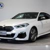 bmw 2-series 2020 CFJ1770937 image 1