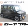 suzuki spacia 2022 -SUZUKI--Spacia 4AA-MK53S--MK53S-979397---SUZUKI--Spacia 4AA-MK53S--MK53S-979397- image 1