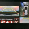 honda odyssey 2015 -HONDA--Odyssey DBA-RC2--RC2-1100891---HONDA--Odyssey DBA-RC2--RC2-1100891- image 43