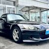 honda s2000 2001 -HONDA--S2000 AP1--1102081---HONDA--S2000 AP1--1102081- image 21