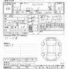 subaru stella 2018 -SUBARU--Stella LA150F-0025346---SUBARU--Stella LA150F-0025346- image 3