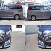 toyota alphard 2015 quick_quick_DBA-AGH30W_AGH30-0002006 image 8