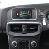 volvo v40 2015 -VOLVO 【静岡 301ﾋ8117】--Volvo V40 MB4164T--F2248934---VOLVO 【静岡 301ﾋ8117】--Volvo V40 MB4164T--F2248934- image 8