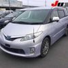 toyota estima-hybrid 2011 -TOYOTA--Estima Hybrid AHR20W--7059760---TOYOTA--Estima Hybrid AHR20W--7059760- image 13