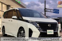 nissan serena 2024 CFJ1794908
