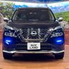 nissan x-trail 2023 -NISSAN--X-Trail 6AA-SNT33--SNT33-022***---NISSAN--X-Trail 6AA-SNT33--SNT33-022***- image 15