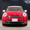 mini mini-others 2022 quick_quick_3DA-XV15MW_WMW12DV0302R35027 image 12