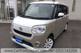 daihatsu move-canbus 2021 CFJ1745308