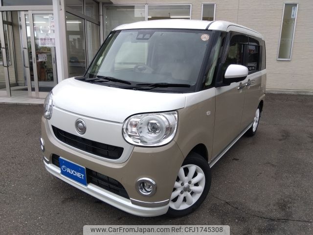 daihatsu move-canbus 2021 CFJ1745308 image 1