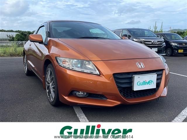 honda cr-z 2010 -HONDA--CR-Z DAA-ZF1--ZF1-1012874---HONDA--CR-Z DAA-ZF1--ZF1-1012874- image 1