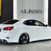 lexus is 2010 CFJ1861822 image 2