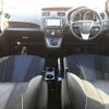 mazda premacy 2010 504928-923246 image 1