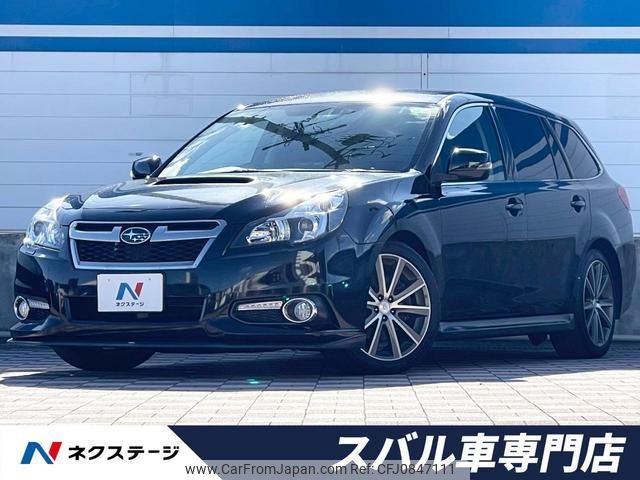 subaru legacy-touring-wagon 2012 quick_quick_BRG_BRG-002559 image 1