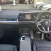 bmw 2-series 2022 CFJ1708436 image 3