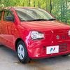 suzuki alto 2017 -SUZUKI--Alto DBA-HA36S--HA36S-358310---SUZUKI--Alto DBA-HA36S--HA36S-358310- image 17