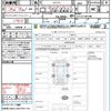 nissan serena 2020 quick_quick_GFC27_GFC27-202168 image 21
