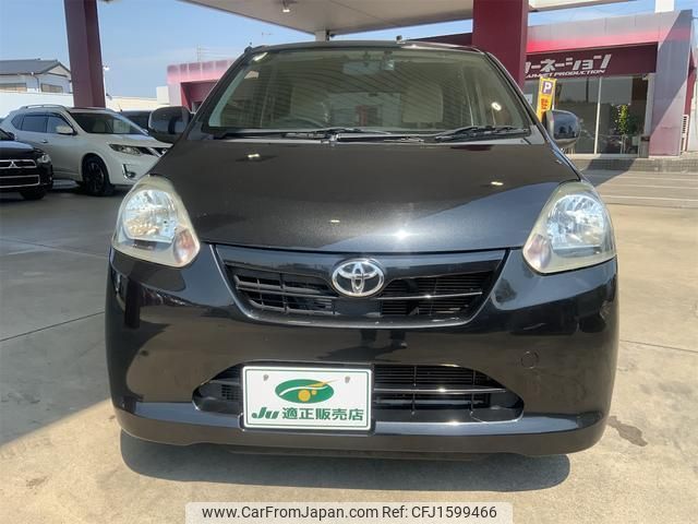 toyota pixis-epoch 2013 CFJ1599466 image 2