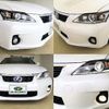 lexus ct 2011 -LEXUS--Lexus CT ZWA10--2028078---LEXUS--Lexus CT ZWA10--2028078- image 14