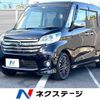 nissan dayz-roox 2014 -NISSAN--DAYZ Roox DBA-B21A--B21A-0025146---NISSAN--DAYZ Roox DBA-B21A--B21A-0025146- image 1