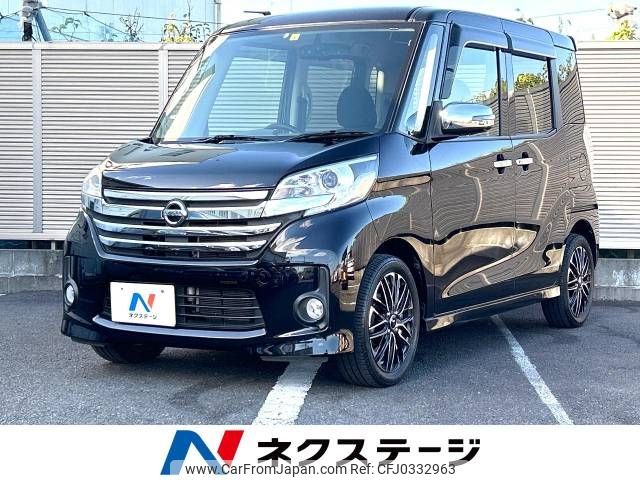 nissan dayz-roox 2014 -NISSAN--DAYZ Roox DBA-B21A--B21A-0025146---NISSAN--DAYZ Roox DBA-B21A--B21A-0025146- image 1