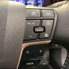 toyota toyota-others 2023 -TOYOTA--Crown Sport 6AA-AZSH36W--AZSH36-4002969---TOYOTA--Crown Sport 6AA-AZSH36W--AZSH36-4002969- image 7