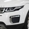 land-rover range-rover 2015 CFJ9994522 image 30