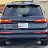 audi q7 2024 quick_quick_3DA-4MCVMA_WAUZZZ4M6PD043367 image 4