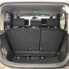 nissan cube 2014 -NISSAN--Cube Z12-279265---NISSAN--Cube Z12-279265- image 11