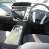 toyota prius-α 2012 -TOYOTA--Prius α ZVW40W-3009730---TOYOTA--Prius α ZVW40W-3009730- image 4