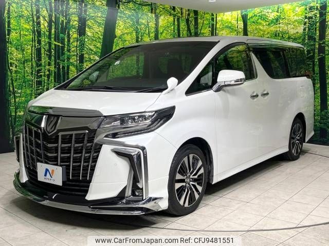 toyota alphard 2018 -TOYOTA--Alphard DBA-AGH30W--AGH30-0189426---TOYOTA--Alphard DBA-AGH30W--AGH30-0189426- image 2