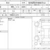 daihatsu tanto 2021 quick_quick_5BA-LA650S_1107722 image 6