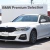 bmw 3-series 2022 -BMW--BMW 3 Series 3DA-6L20--WBA6L72090FM18316---BMW--BMW 3 Series 3DA-6L20--WBA6L72090FM18316- image 1