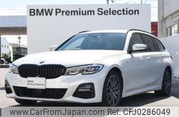 bmw 3-series 2022 -BMW--BMW 3 Series 3DA-6L20--WBA6L72090FM18316---BMW--BMW 3 Series 3DA-6L20--WBA6L72090FM18316-