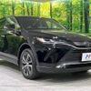 toyota harrier 2020 -TOYOTA--Harrier 6BA-MXUA80--MXUA80-0023352---TOYOTA--Harrier 6BA-MXUA80--MXUA80-0023352- image 17