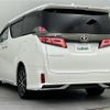 toyota vellfire 2022 -TOYOTA--Vellfire 3BA-AGH35W--AGH35-0054120---TOYOTA--Vellfire 3BA-AGH35W--AGH35-0054120- image 15