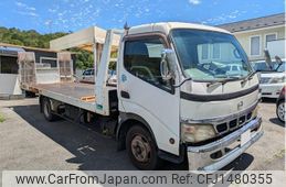 toyota toyoace 2005 CFJ1480355