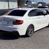 bmw 2-series 2016 CFJ1897990 image 17